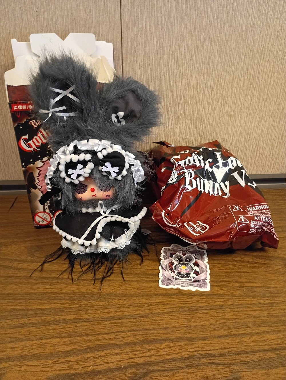 Baby Three Gothic Lolita Bunny Gloom Bunny Plush Pendant
